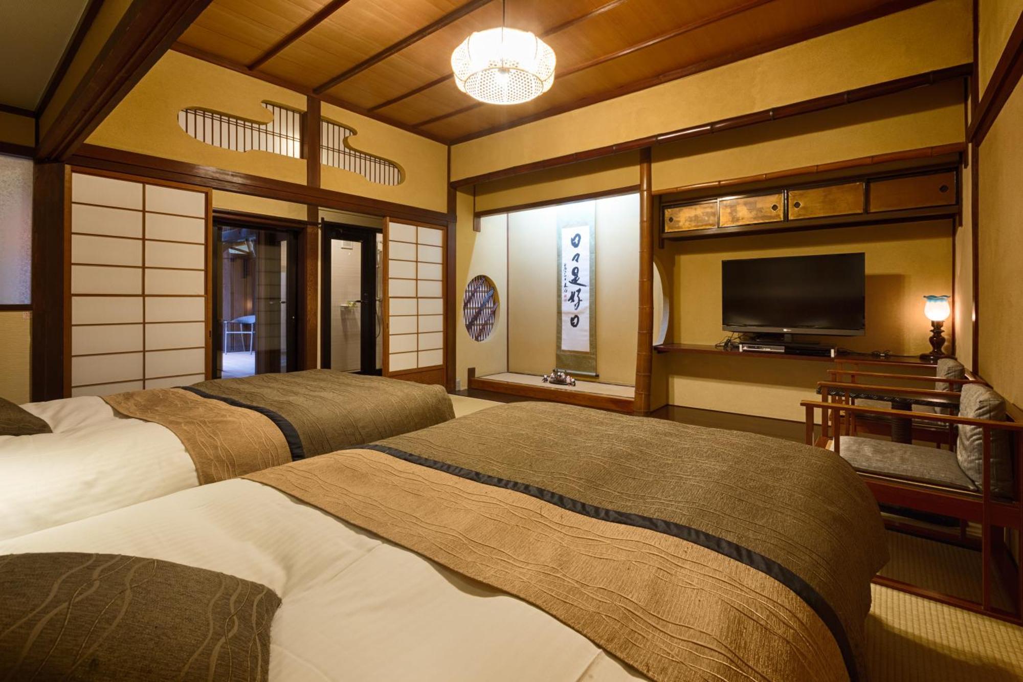 Ryokan Matsudaya 4*