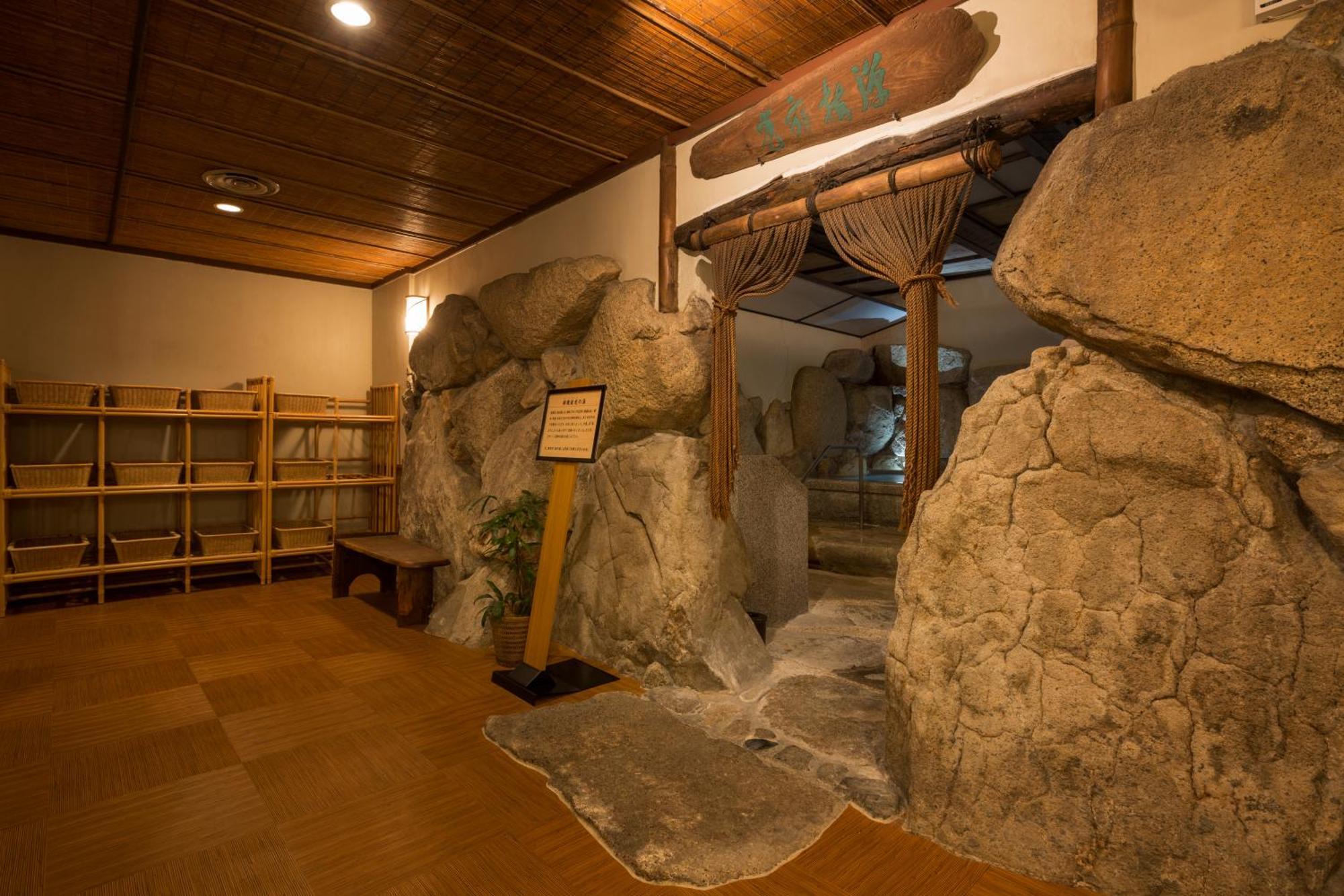 Ryokan Matsudaya Yamaguchi