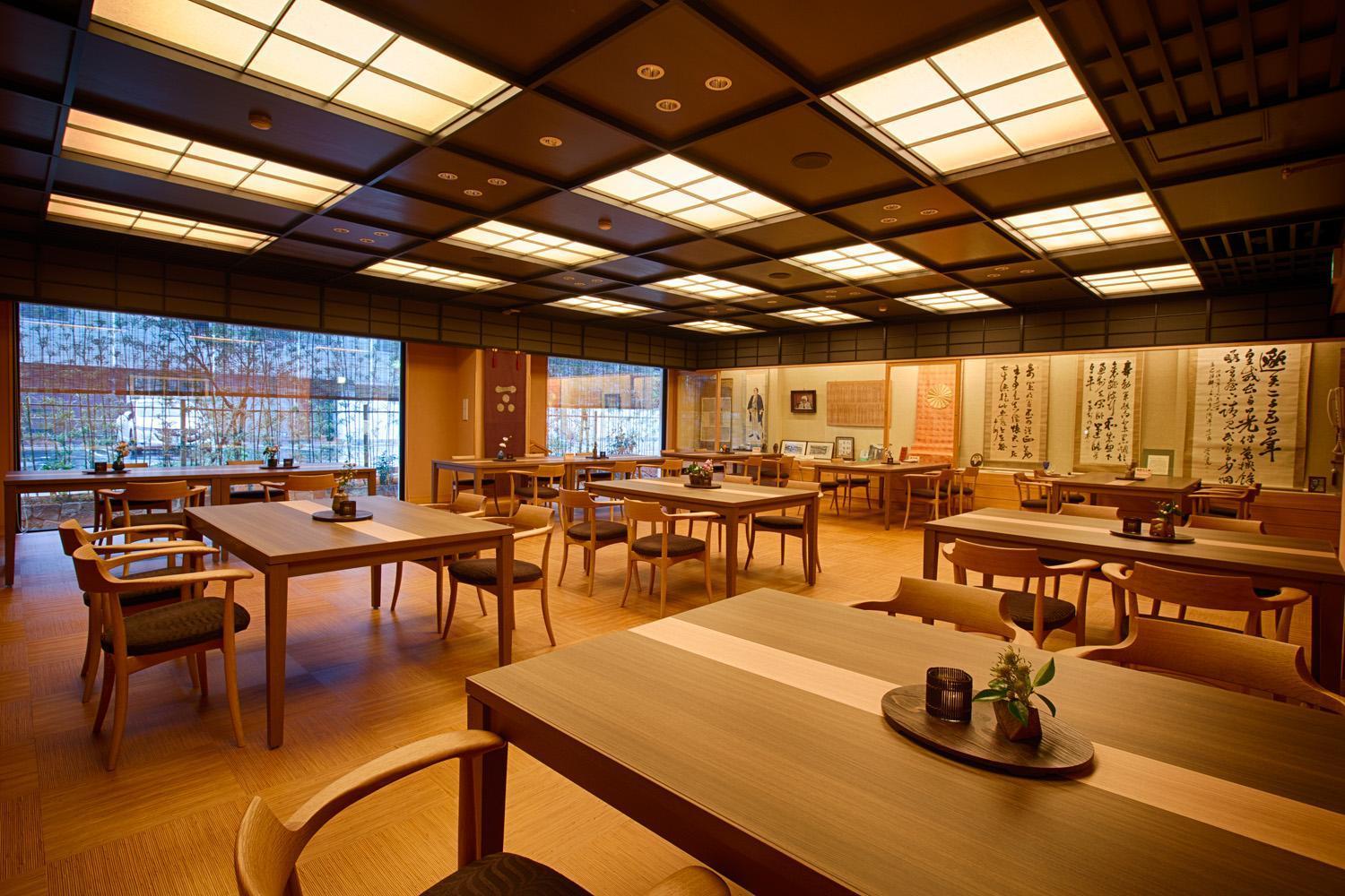 Ryokan Matsudaya 4*